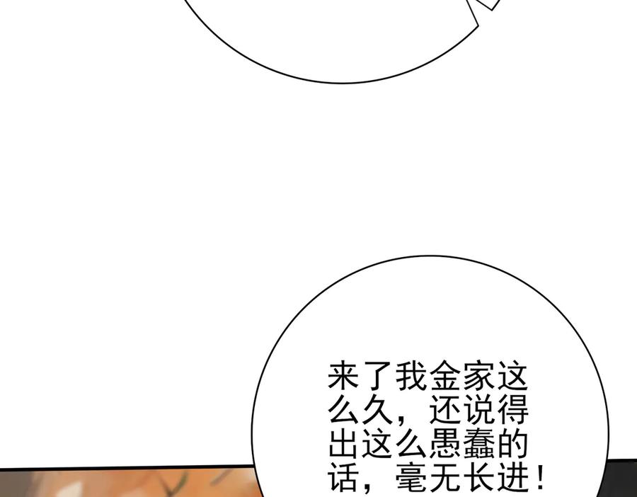 88.jpg