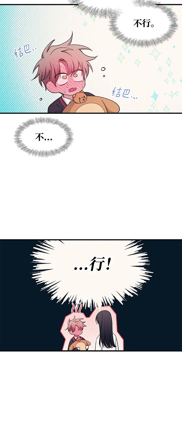 42.jpg