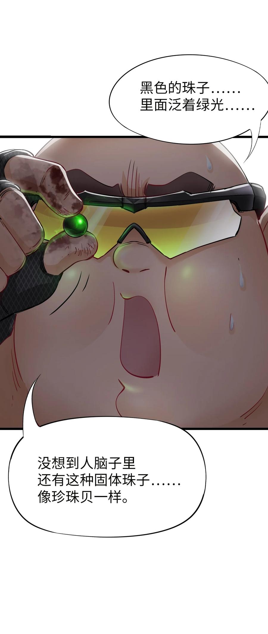 32.jpg