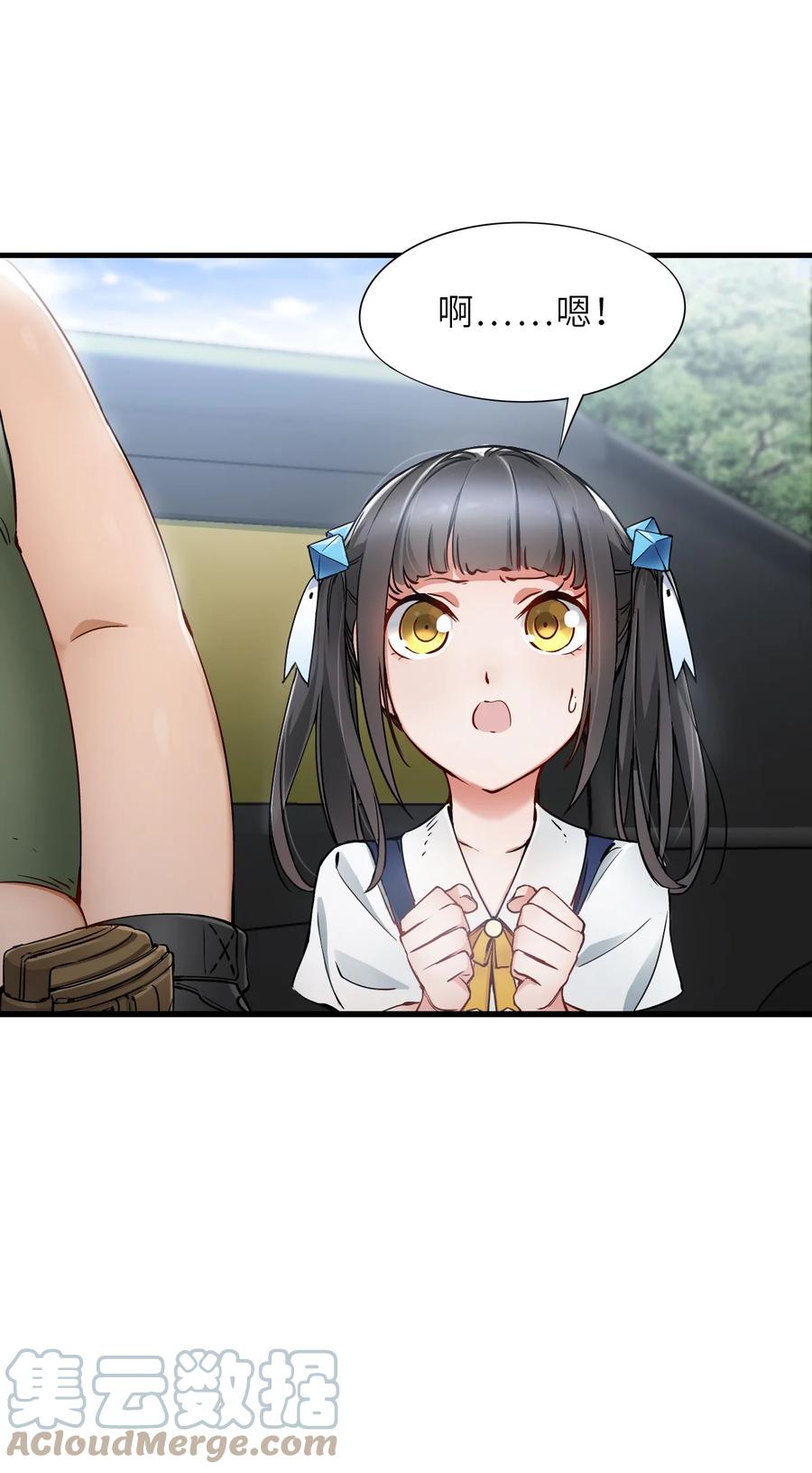 37.jpg