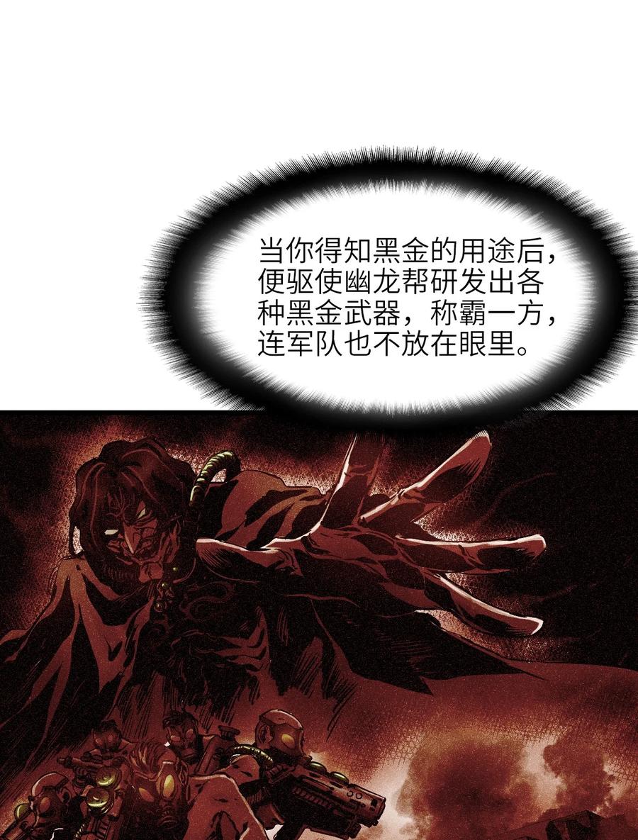 51.jpg