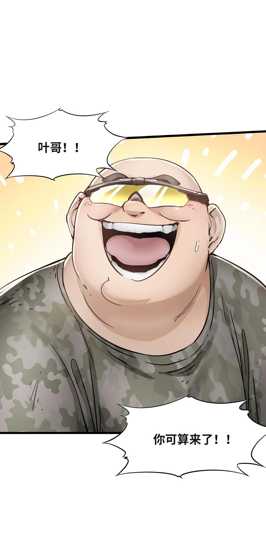 30.jpg