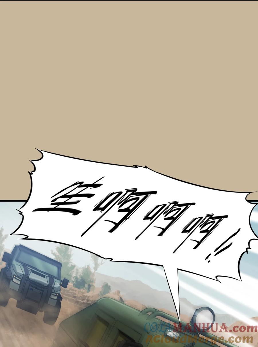37.jpg
