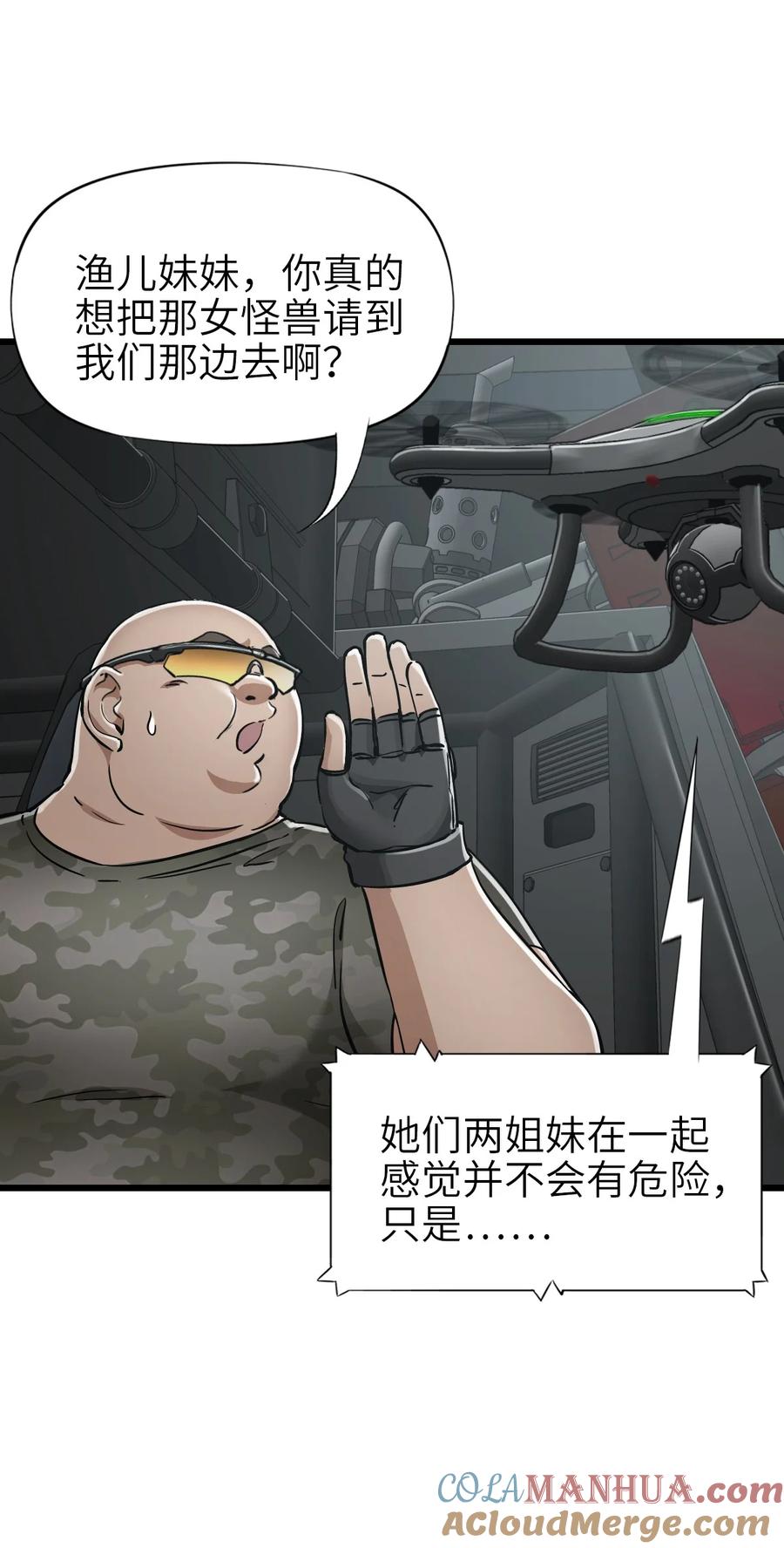 46.jpg