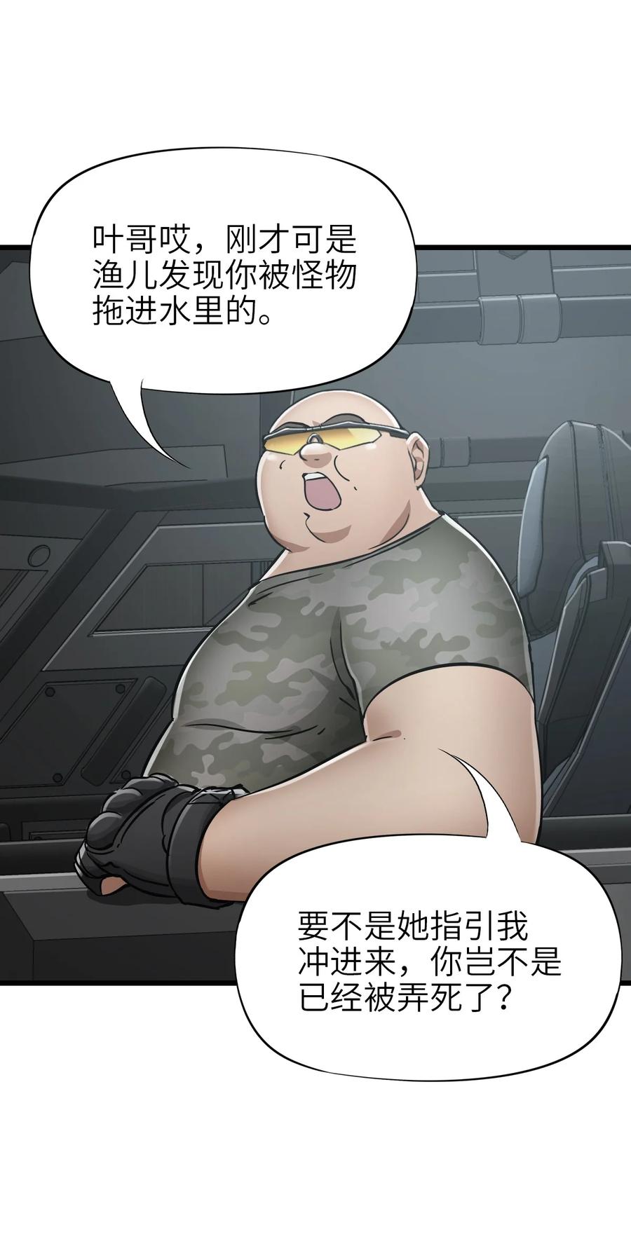 33.jpg