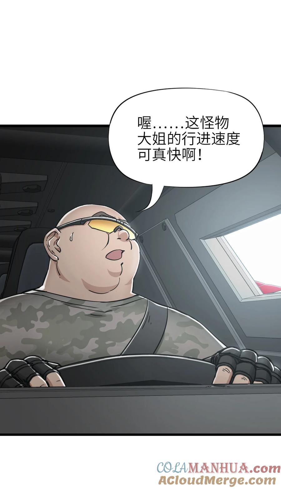 52.jpg