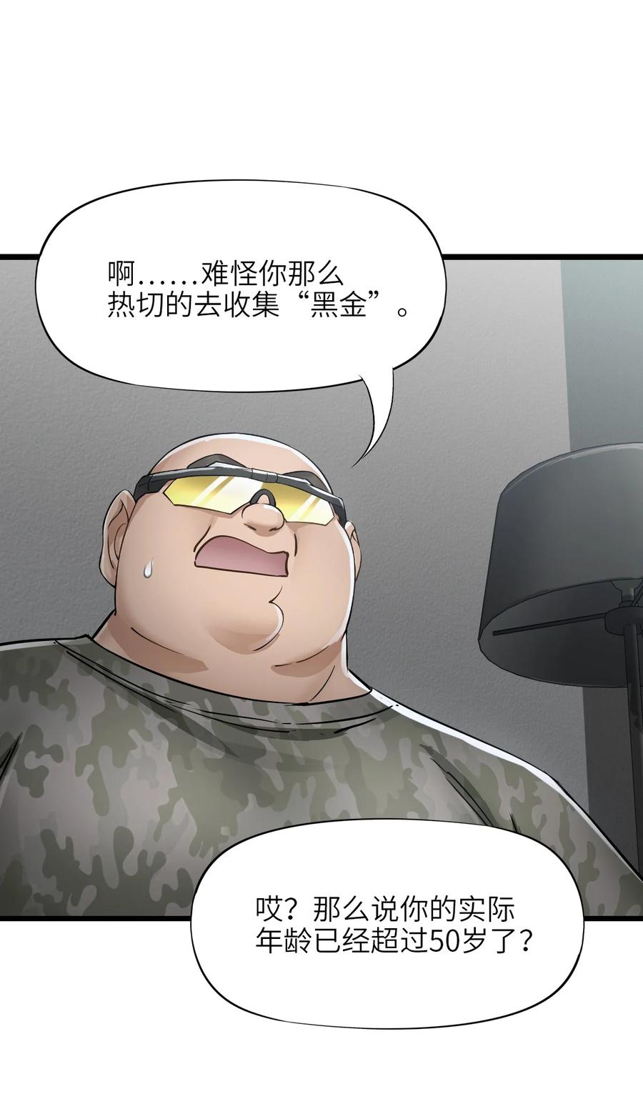42.jpg