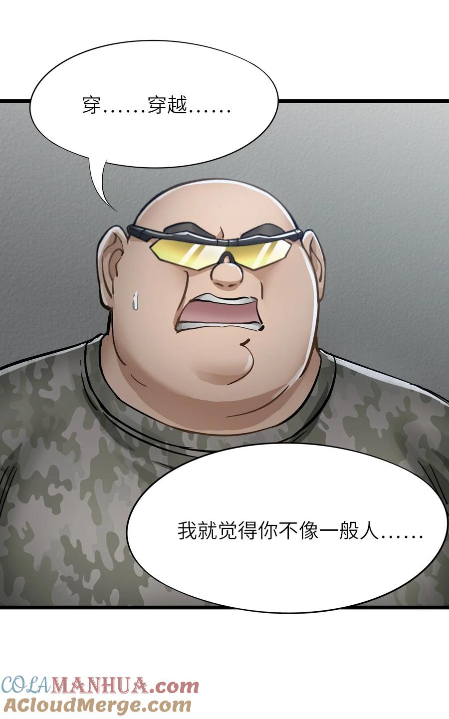 28.jpg