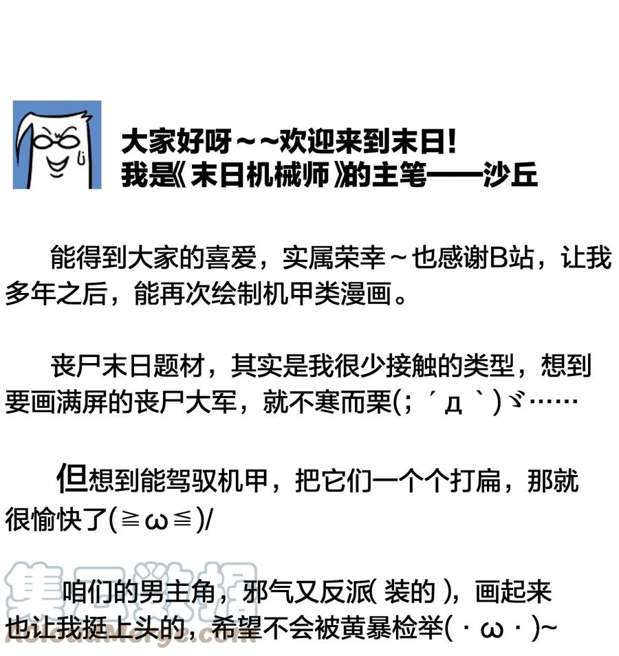 79.jpg