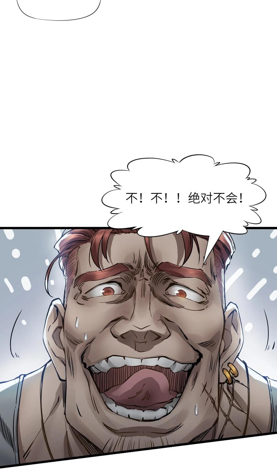 71.jpg