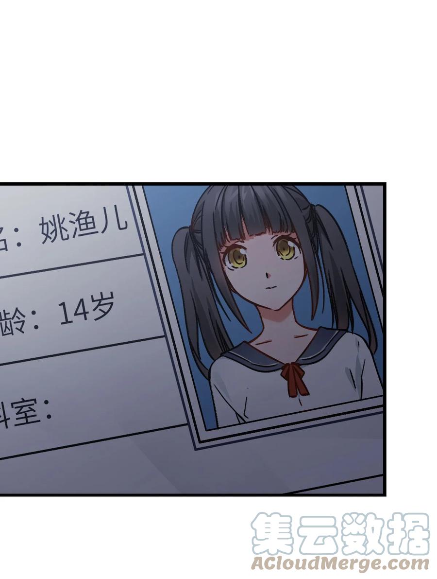 52.jpg