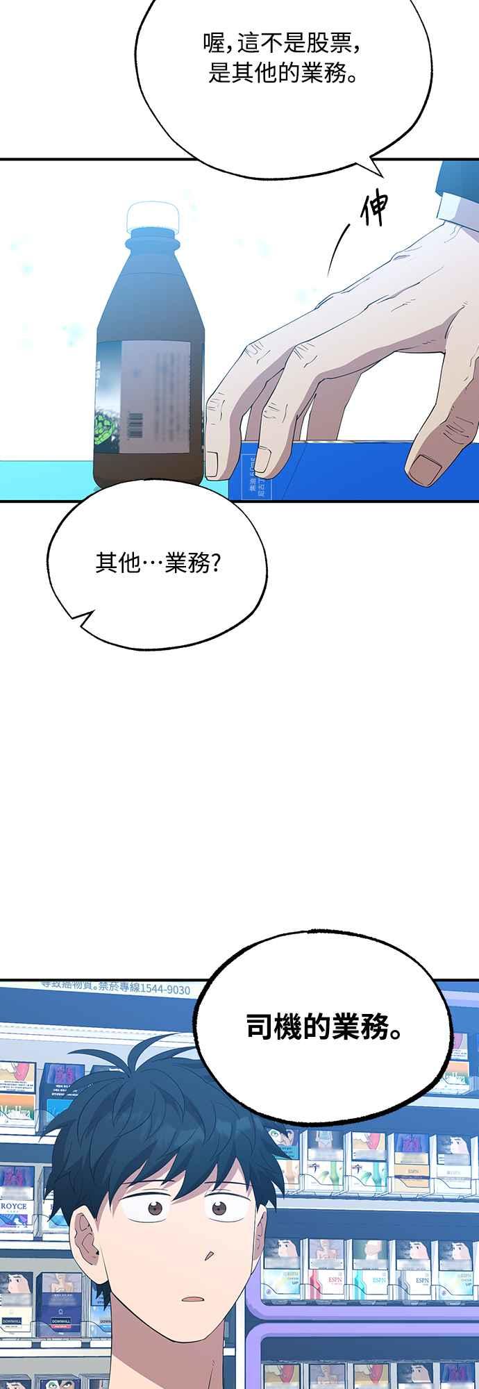 65.jpg