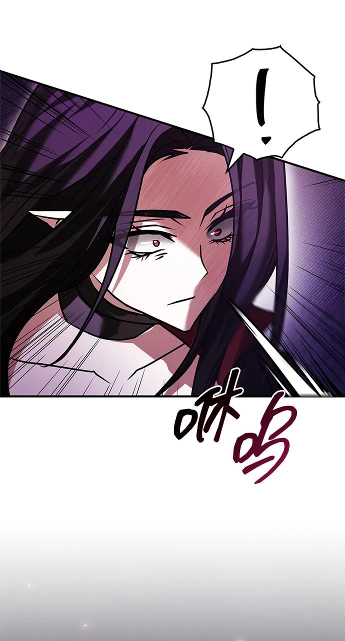 第96话-我不是那种人才-Denphy,Emong/Meona（第6张）