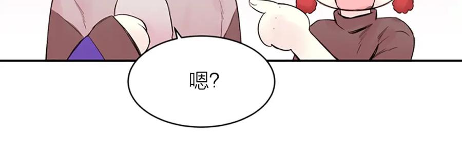 第9话出道-别离我太近-RISA LISA（第8张）
