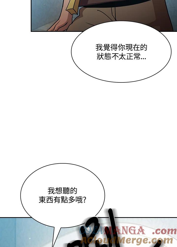 101.jpg