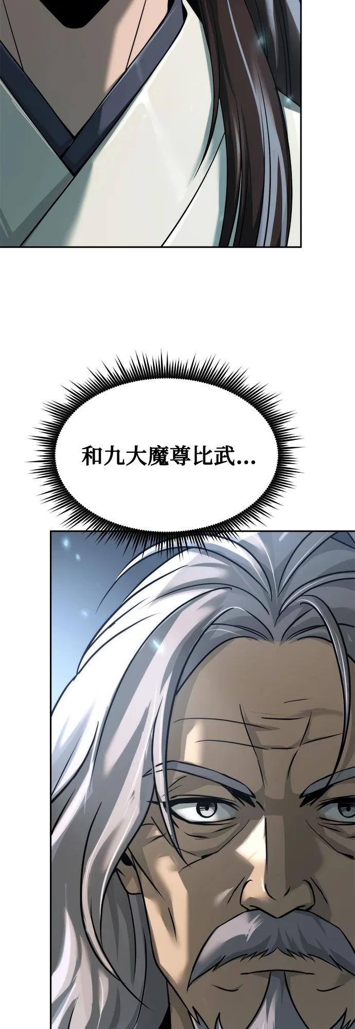 91.jpg