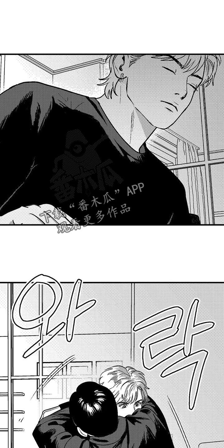 第145章：自食其果-绯色长夜-Fenli（第11张）