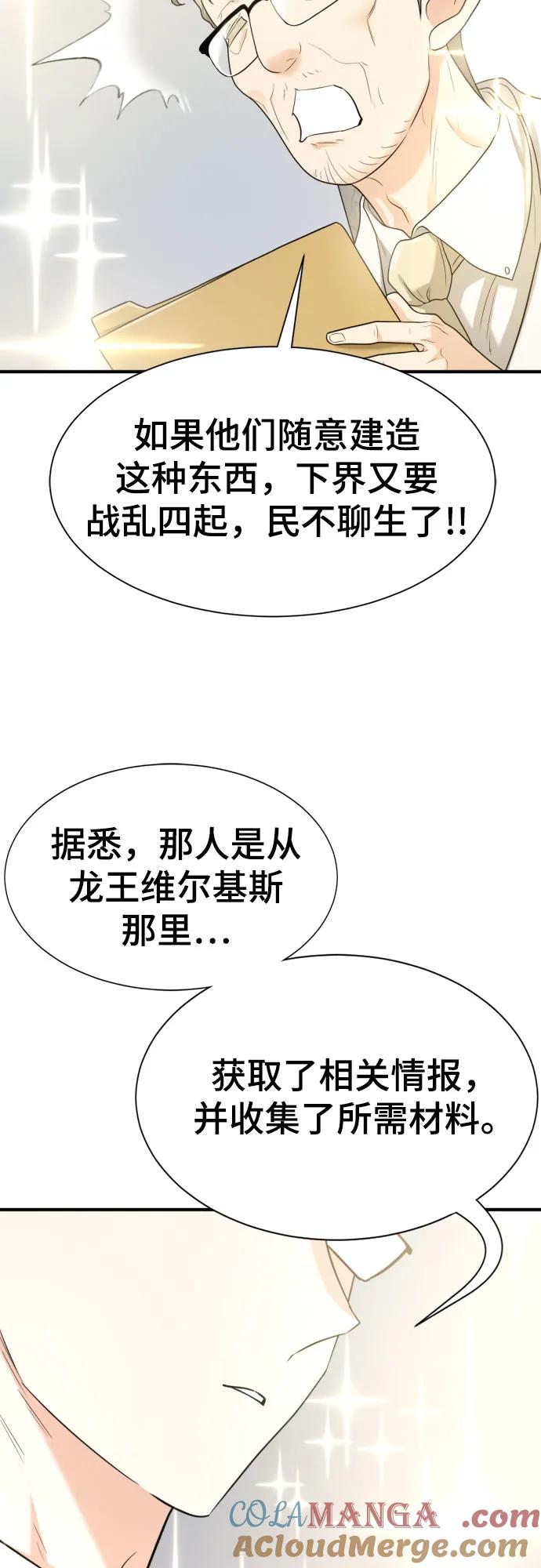 73.jpg