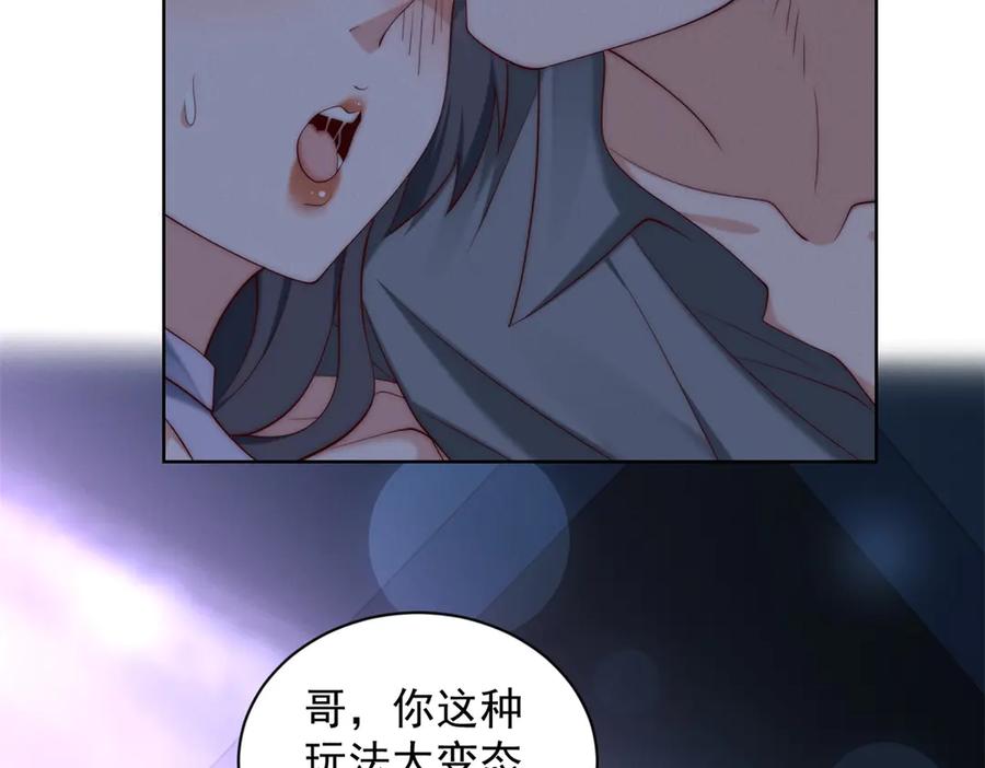 119.jpg