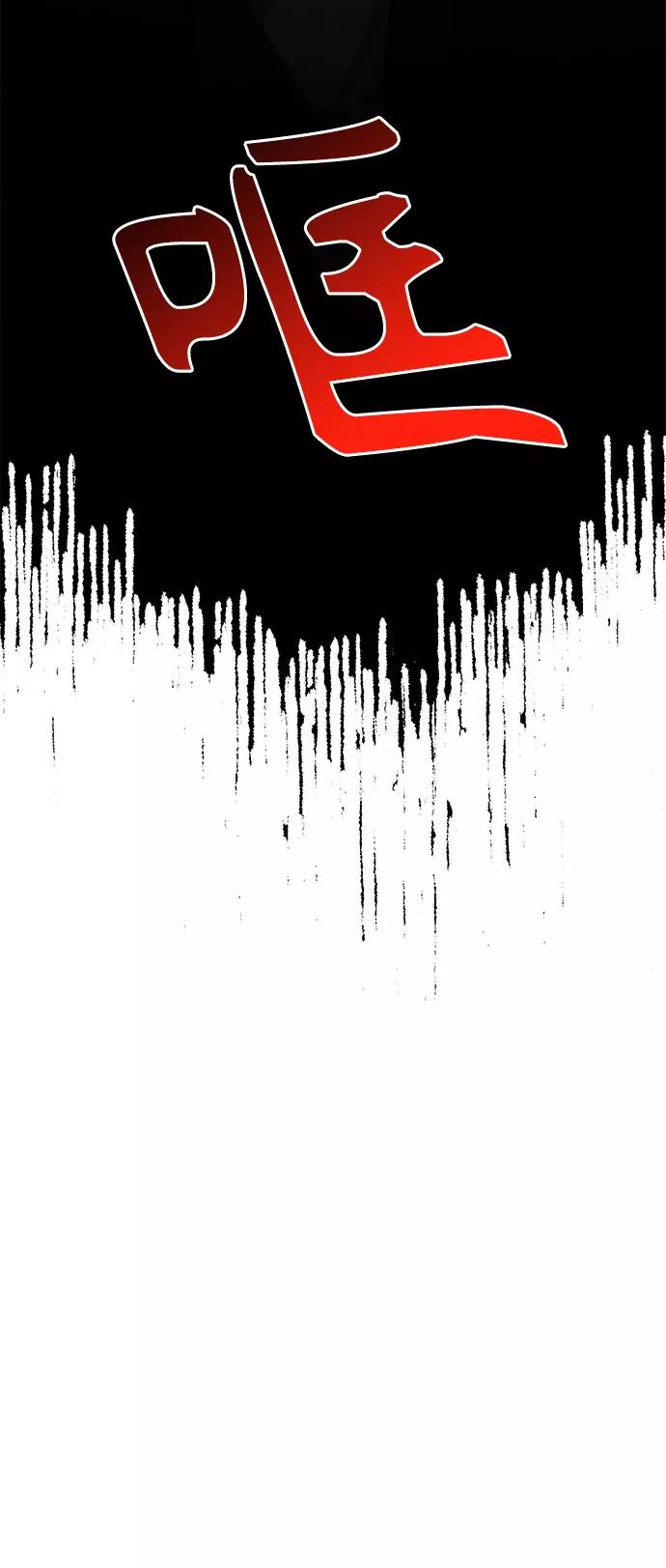 54.jpg
