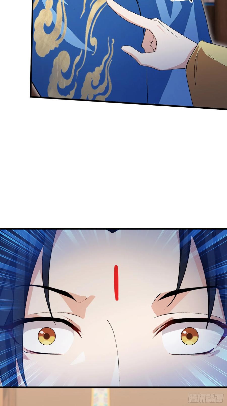 第309话二师姐这样的倒霉蛋-原来我早就无敌了-奇想漫画（第14张）