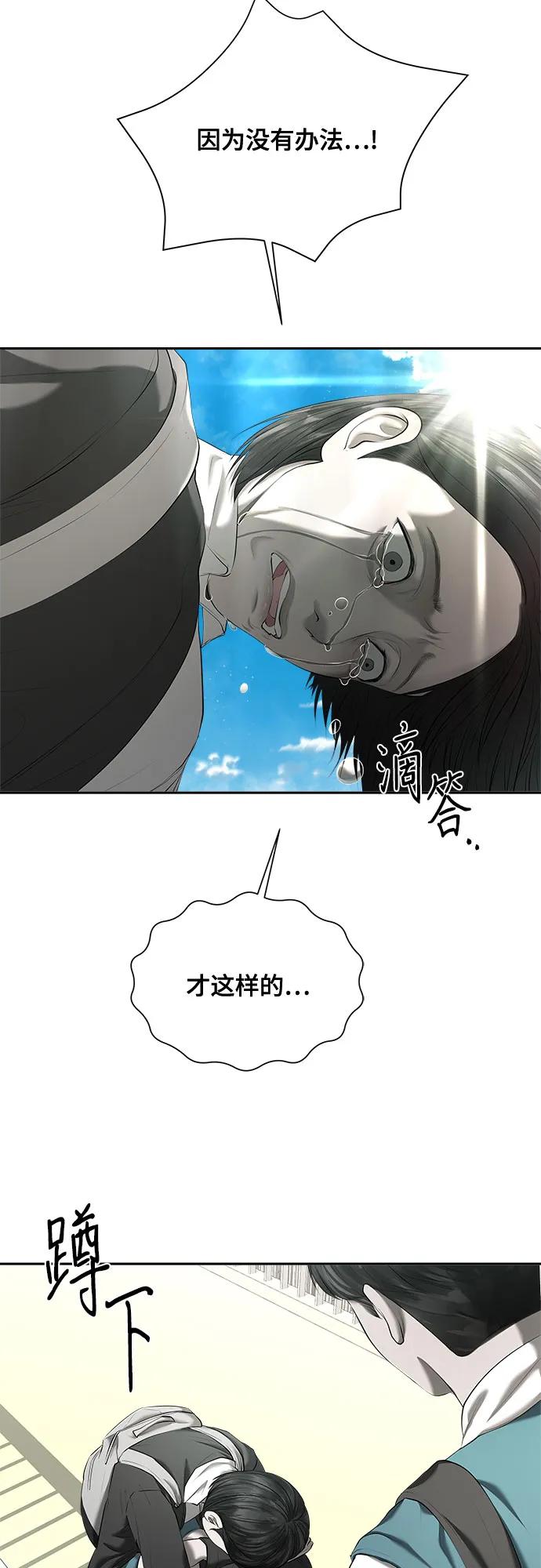 62.jpg