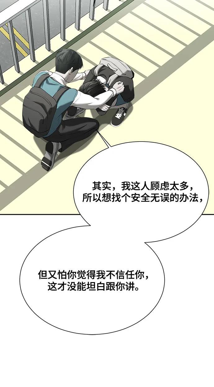 71.jpg