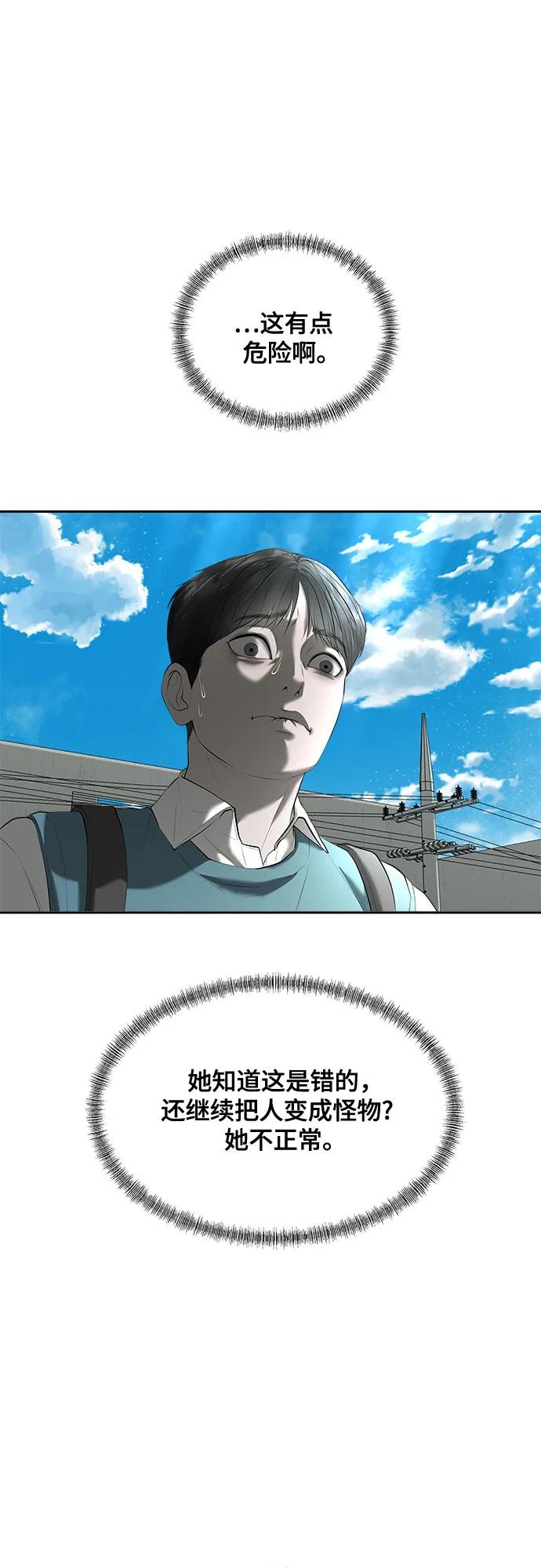 65.jpg