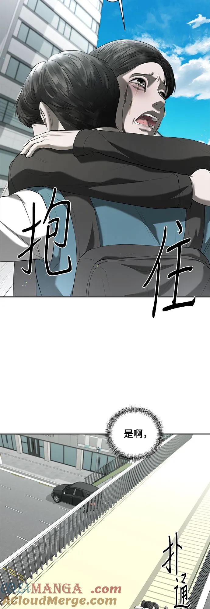 82.jpg