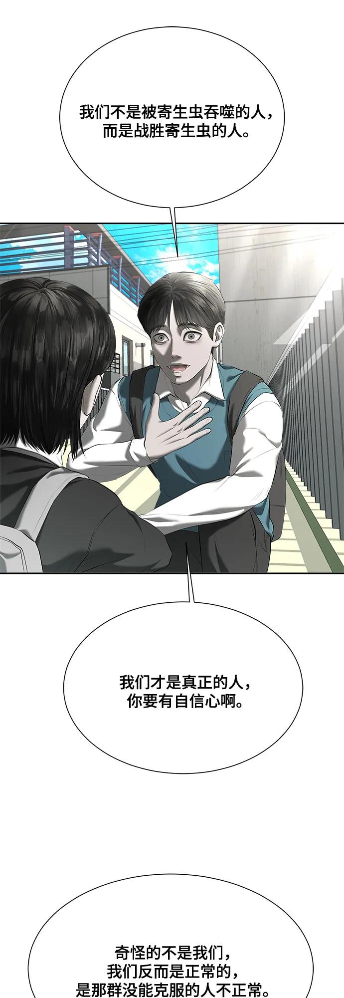 75.jpg