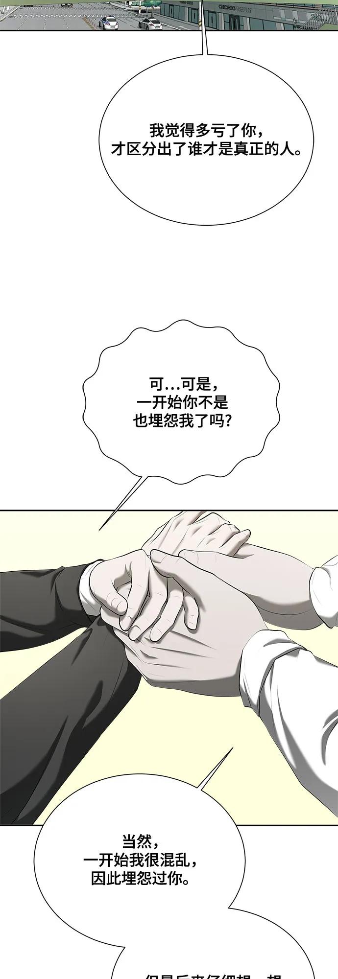 77.jpg