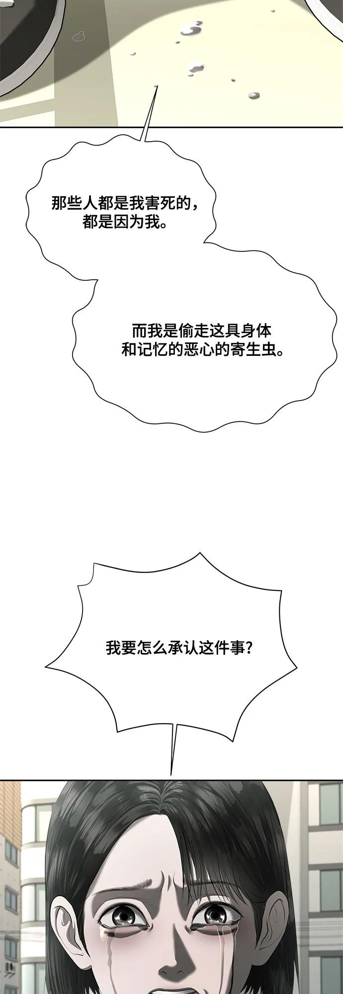 59.jpg