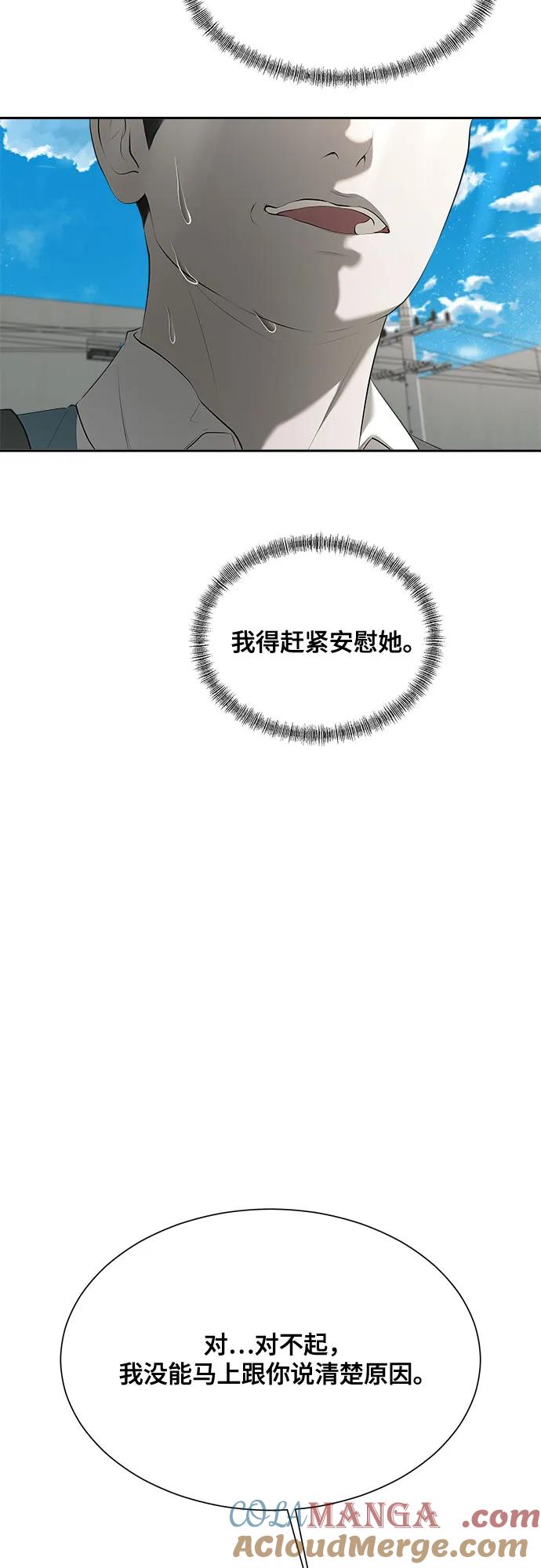67.jpg