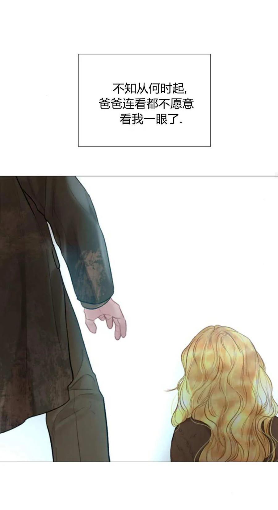 88.jpg