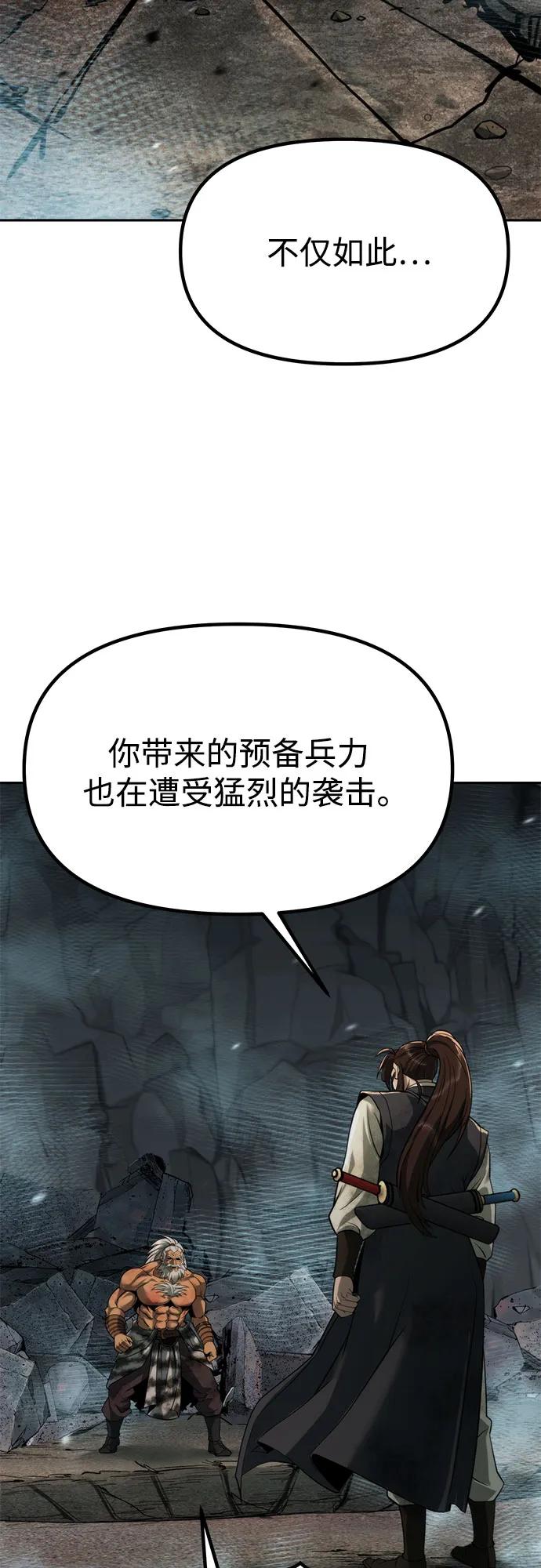 76.jpg