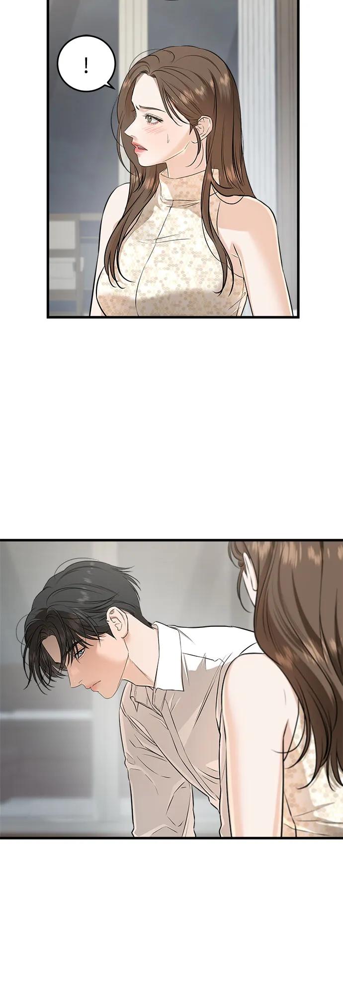 第105话-只想让你坠落-FLADA,VODAUVEU/QuornQuorn（第18张）