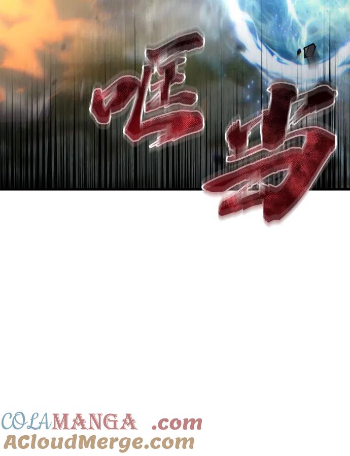 第12话-末日物流中心-JaeDeok Wang/Goochae,Saint Nine（第33张）
