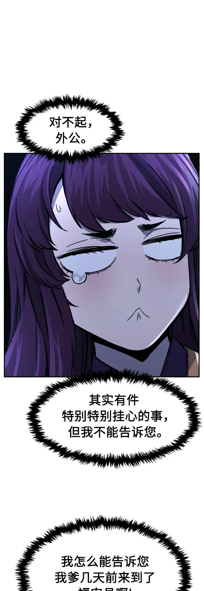 56.jpg