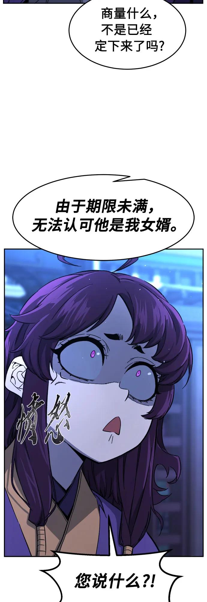 59.jpg