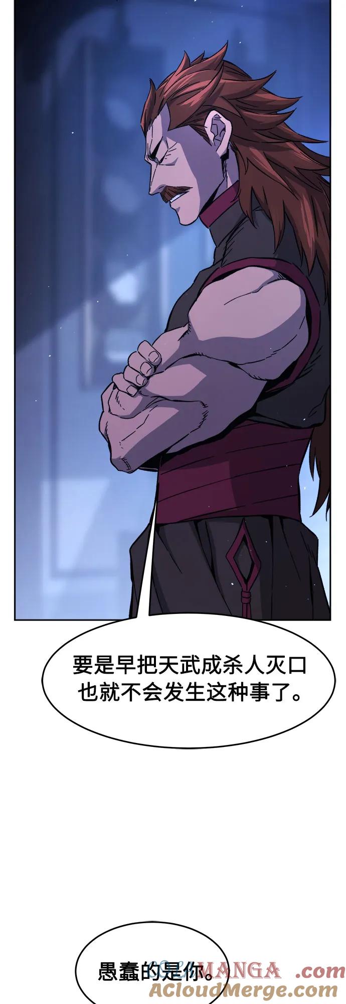 76.jpg