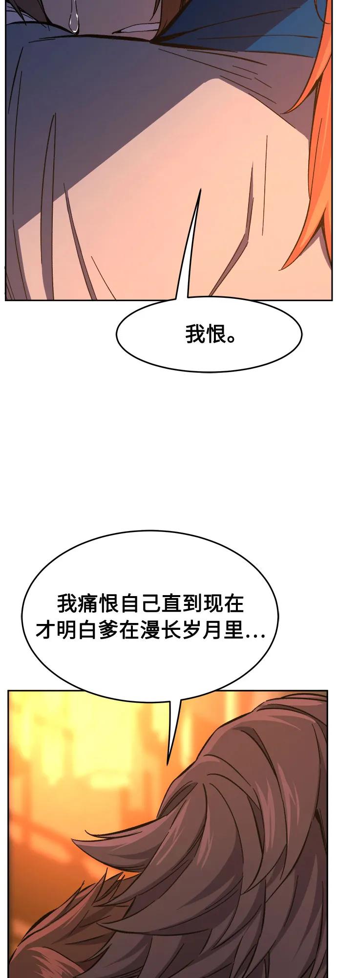 74.jpg