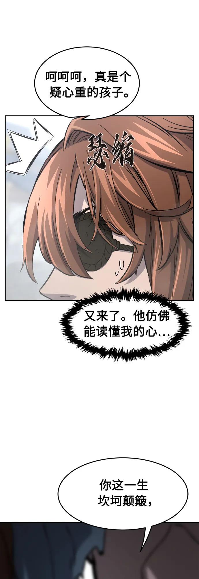 59.jpg