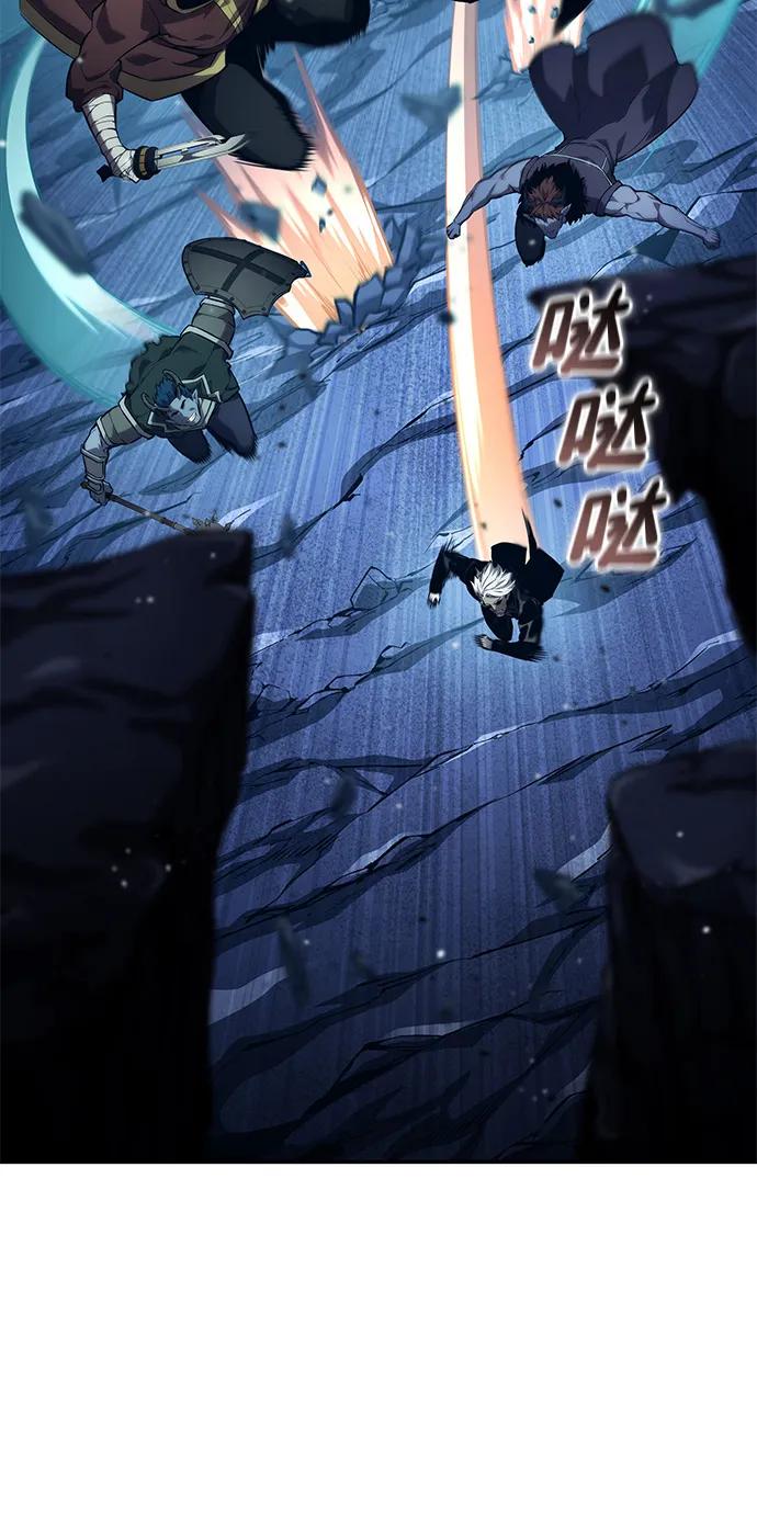 第135话-靠神级天赋无限成长-Fleecy cloud,2love/SHYATAN（第3张）