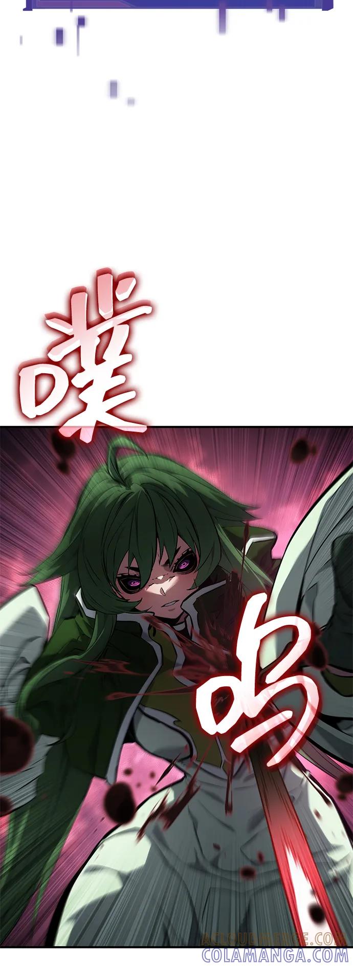 第139话-靠神级天赋无限成长-Fleecy cloud,2love/SHYATAN（第16张）
