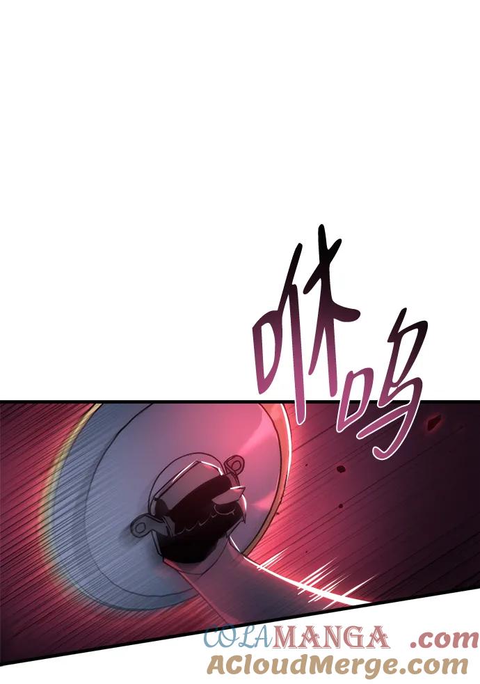 第17话-末日物流中心-JaeDeok Wang/Goochae,Saint Nine（第25张）
