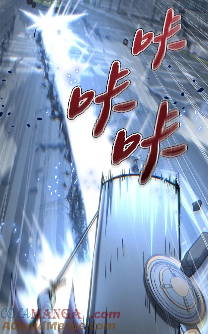 第17话-末日物流中心-JaeDeok Wang/Goochae,Saint Nine（第37张）