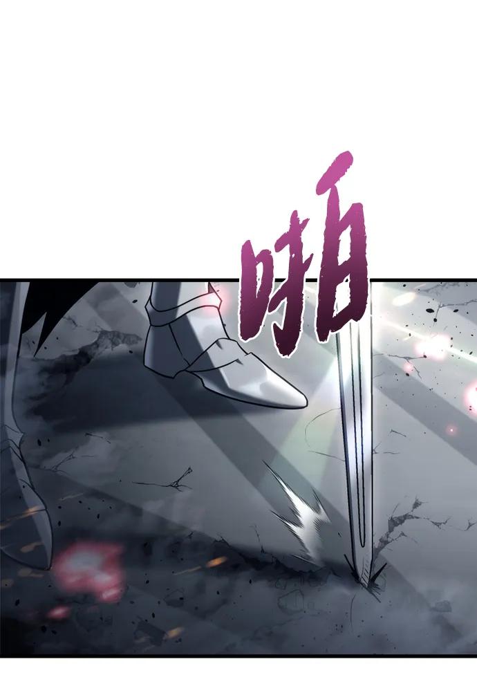 第17话-末日物流中心-JaeDeok Wang/Goochae,Saint Nine（第8张）