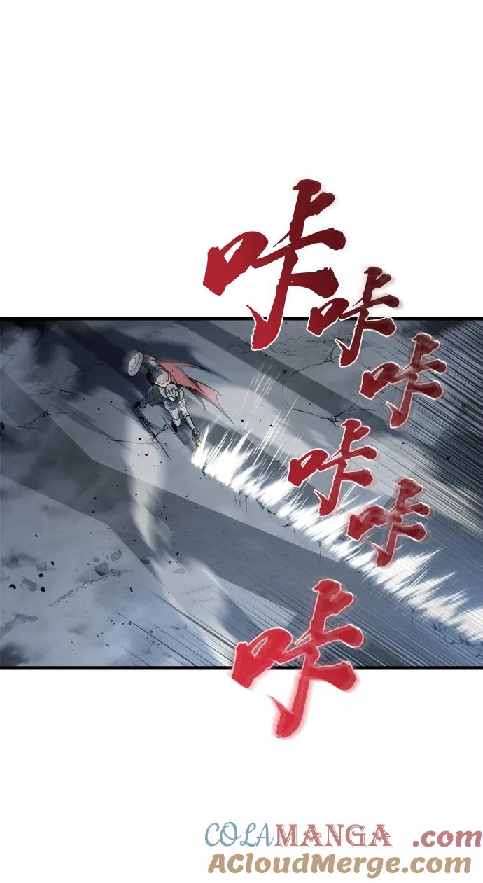 第17话-末日物流中心-JaeDeok Wang/Goochae,Saint Nine（第21张）