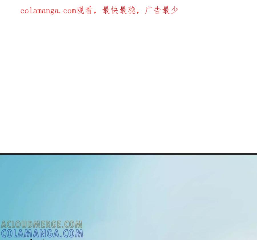 阿锯自传2机甲的魅力-江思先生-朝三暮四郎（第1张）