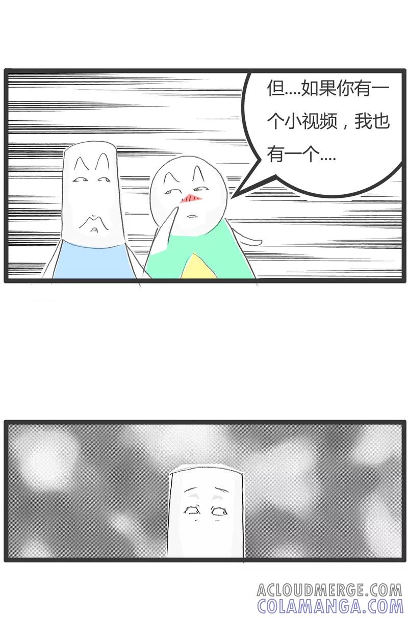 第189话负负得正-火锅家族第一季-钟博士（第4张）